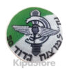 כיפה סרוגה עם לוגו אישי (הזמנה דרך נציג)
