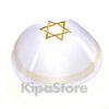 כיפה סאטן בצבע לבן עם מגן דוד בצבע זהב