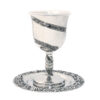 כוס קידוש עיטור פס בורא פרי הגפן עם רגל • ניקל