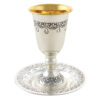 כוס קידוש מהודרת עם רגל • ציפוי כסף 925